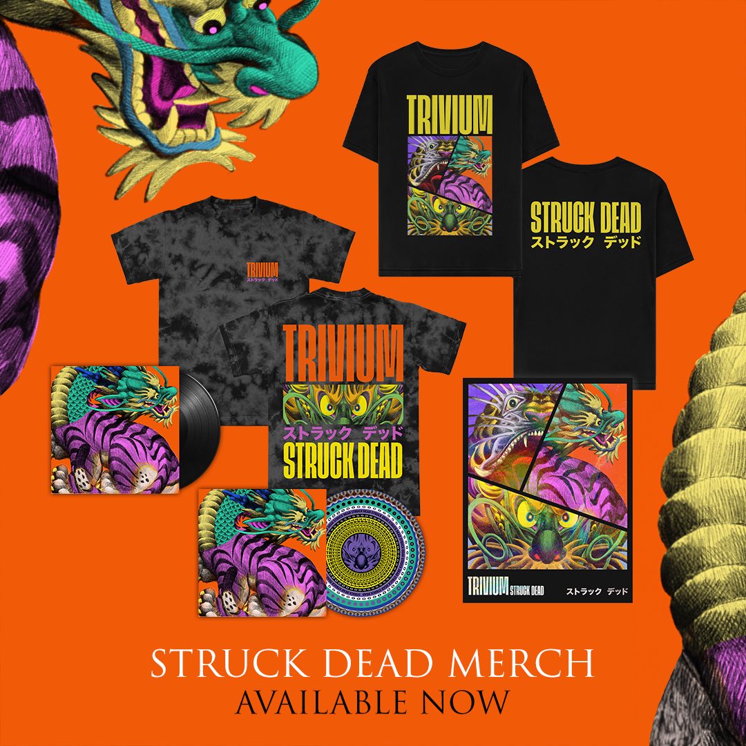 Struck 3